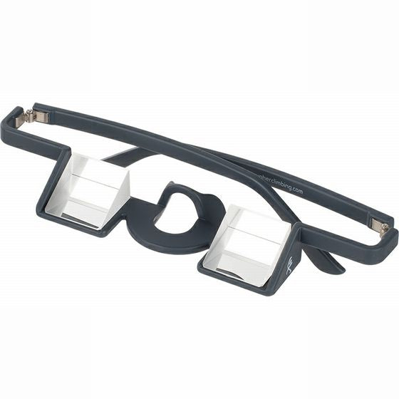 Cypher Belay Glasses