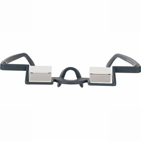 Cypher Belay Glasses