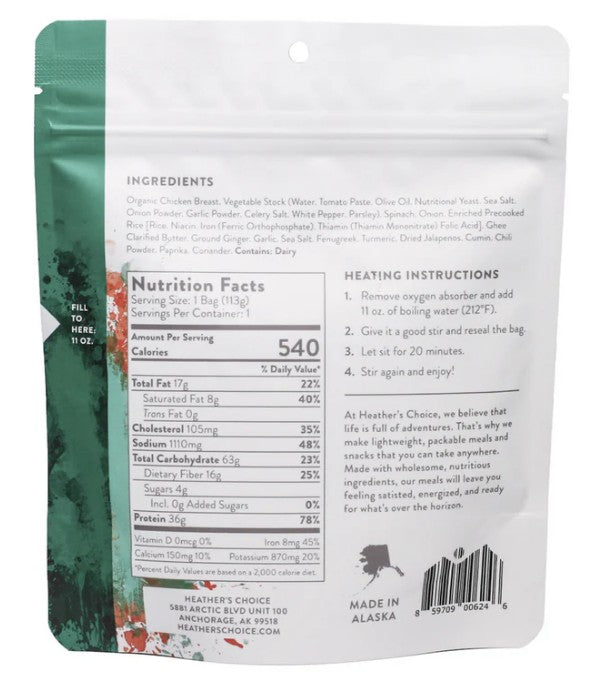 Spinach Curry with Chicken